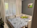 3-комнатная квартира · 65 м² · 4/5 этаж, Павлова 19 — Район новой больницы за 28 млн 〒 в Талгаре — фото 10