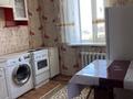 2-комнатная квартира · 54 м² · 13/15 этаж, Ибраева 181 — Напротив ресторана Сарыарка за 27 млн ₸ в Семее — фото 2