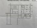 2-комнатная квартира · 54 м² · 13/15 этаж, Ибраева 181 — Напротив ресторана Сарыарка за 27 млн ₸ в Семее — фото 7