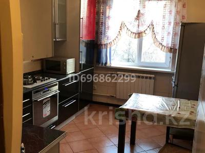 1-бөлмелі пәтер · 42 м² · 5/9 қабат, Толе би 218 — Розыбакиева, бағасы: 230 000 ₸ в Алматы, Алмалинский р-н