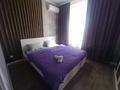 2-комнатная квартира · 40 м² · 9/16 этаж, Нажимеденова 23/2 — Нажимеденова Азербаева за 20 000 ₸ в Астане, Сарайшык р-н — фото 3