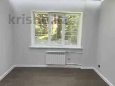 3-бөлмелі пәтер · 70 м² · 1/4 қабат, Достык 123, бағасы: 72 млн ₸ в Алматы, Медеуский р-н
