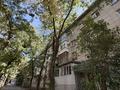 3-комнатная квартира · 70 м² · 1/4 этаж, Достык 123 за 70 млн ₸ в Алматы, Медеуский р-н — фото 19