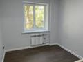 3-бөлмелі пәтер · 70 м² · 1/4 қабат, Достык 123, бағасы: 72 млн ₸ в Алматы, Медеуский р-н — фото 3