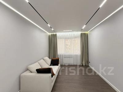 3-бөлмелі пәтер · 70 м² · 1/4 қабат, Достык 123, бағасы: 70 млн ₸ в Алматы, Медеуский р-н