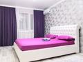 1-комнатная квартира · 34 м² · 4/5 этаж, мкр 8, Братья Жубанова 289 — 101 стрелковой бригады за 13.8 млн ₸ в Актобе