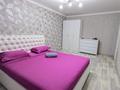 1-комнатная квартира · 34 м² · 4/5 этаж, мкр 8, Братья Жубанова 289 — 101 стрелковой бригады за 13.8 млн ₸ в Актобе — фото 2