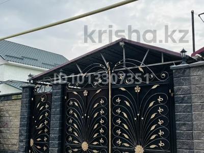 Отдельный дом · 5 комнат · 133 м² · 5 сот., Достык за 43 млн ₸ в Аскара Токпанова (Казцик)