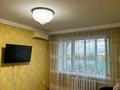 2-бөлмелі пәтер · 55 м² · 5/5 қабат, Шевченко 135/141, бағасы: 150 000 ₸ в Талдыкоргане — фото 19