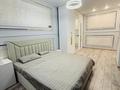 3-комнатная квартира · 104 м² · 2/9 этаж, Кабанбай батыра 64 — Рыскулова за 600 000 ₸ в Астане, Есильский р-н — фото 13