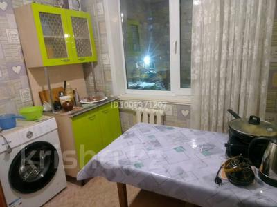 2-бөлмелі пәтер · 47 м² · 3/5 қабат, 408квартал, бағасы: 130 000 ₸ в Семее, Красный Кордон