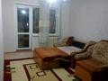 2-бөлмелі пәтер · 47 м² · 3/5 қабат, 408квартал, бағасы: 130 000 ₸ в Семее, Красный Кордон — фото 4