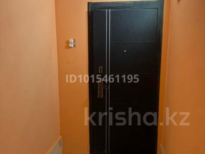2-бөлмелі пәтер · 47.8 м² · 2/9 қабат, Муканова 1/6, бағасы: 15 млн ₸ в Караганде