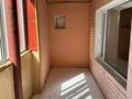 2-бөлмелі пәтер · 47.8 м² · 2/9 қабат, Муканова 1/6, бағасы: 15 млн ₸ в Караганде — фото 12