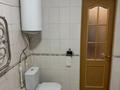 2-бөлмелі пәтер · 47.8 м² · 2/9 қабат, Муканова 1/6, бағасы: 15 млн ₸ в Караганде — фото 6