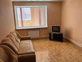 2-бөлмелі пәтер · 47.8 м² · 2/9 қабат, Муканова 1/6, бағасы: 15 млн ₸ в Караганде — фото 9