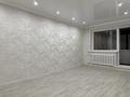 2-бөлмелі пәтер · 46 м² · 3/5 қабат, 9 5а, бағасы: 23.5 млн ₸ в Костанае — фото 38