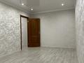 2-бөлмелі пәтер · 46 м² · 3/5 қабат, 9 5а, бағасы: 23.5 млн ₸ в Костанае — фото 50