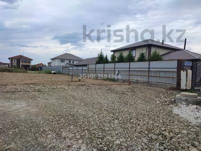 Участок · 10 соток, мкр Уркер 35 — улица Назым Хикмет за 50 млн 〒 в Астане, Нура р-н