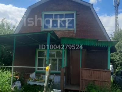 Дача · 4 комнаты · 36 м² · 6 сот., 11 465 — Д/О " Колос" за 3.8 млн 〒 в Усть-Каменогорске, Ульбинский