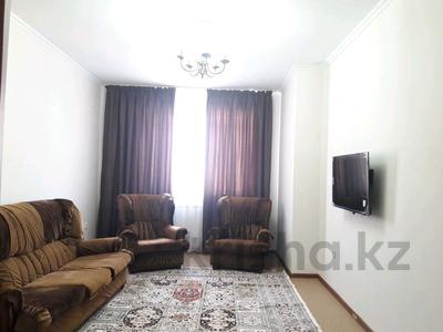 3-бөлмелі пәтер, 70 м², 7/7 қабат ай сайын, ул. Тулеметова, бағасы: 160 000 〒 в Шымкенте, Каратауский р-н