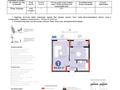 1-бөлмелі пәтер · 39.5 м² · 2/9 қабат, Сагадат Нурмагамбетов 17, бағасы: 23 млн ₸ в Астане, Сарайшык р-н — фото 2