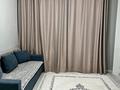 3-бөлмелі пәтер · 80 м² · 5/25 қабат, пр Абая 92, бағасы: 45 млн ₸ в Астане, р-н Байконур — фото 17