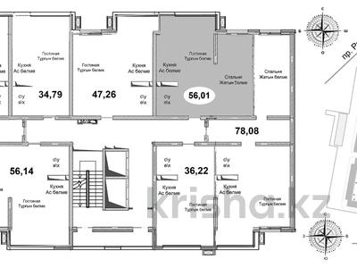 2-комнатная квартира, 56 м², 6/12 этаж, Емцова 33 за 31 млн 〒 в Алматы, Ауэзовский р-н