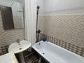 2-комнатная квартира · 60 м² · 4/5 этаж, мкр Улы Дала 19 за 130 000 ₸ в Таразе — фото 6