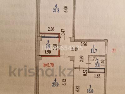 2-комнатная квартира, 82.2 м², 7/11 этаж, сыганак — Туран-Сыганак за 30 млн 〒 в Астане, Нура р-н