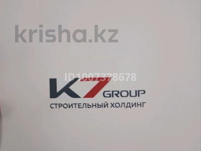 1-комнатная квартира · 44.3 м², 39-й мкр, 39-ш/а. 4 за 8.5 млн 〒 в Актау