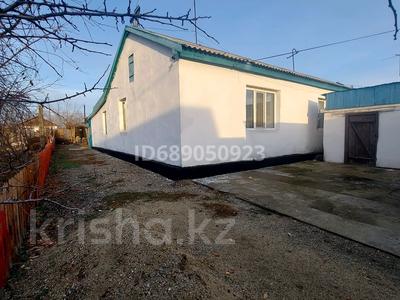 Отдельный дом · 4 комнаты · 70.8 м² · 70.8 сот., Геологическая 5 кв 1 за 7 млн 〒 в Семее