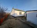 Отдельный дом · 4 комнаты · 70.8 м² · 70.8 сот., Геологическая 5 кв 1 за 7 млн 〒 в Семее — фото 2