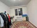 2-бөлмелі пәтер · 48 м² · 8/10 қабат, мкр Аккент 90/3 — Райымбека, бағасы: 30 млн ₸ в Алматы, Алатауский р-н — фото 6