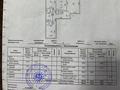 3-бөлмелі пәтер · 109.2 м² · 3/7 қабат, Туран 89/3, бағасы: 65 млн ₸ в Астане, Нура р-н — фото 19