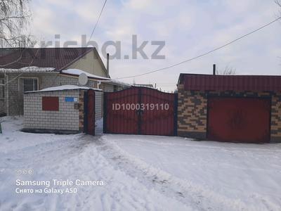 Часть дома · 4 комнаты · 105 м², Кленовая 112 — Жд посёлок жетекши за 20 млн ₸ в Жетекши