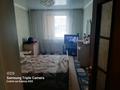 Часть дома · 4 комнаты · 105 м², Кленовая 112 — Жд посёлок жетекши за 20 млн ₸ в Жетекши — фото 6