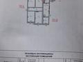 Часть дома · 4 комнаты · 105 м², Кленовая 112 — Жд посёлок жетекши за 20 млн ₸ в Жетекши — фото 7