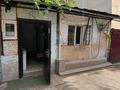 Отдельный дом · 1 комната · 35 м² · 5 сот., Муканова за 130 000 ₸ в Алматы, Алмалинский р-н — фото 4