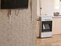 2-бөлмелі пәтер · 55 м² · 7/9 қабат, мкр Астана — Гимнастика, бағасы: 130 000 ₸ в Шымкенте, Каратауский р-н — фото 11