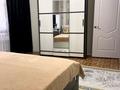 3-комнатная квартира · 87 м² · 2/9 этаж, Просп. Толе Би 93/1 — Возле Арай Плазы за 18 000 ₸ в Таразе — фото 2