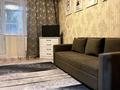 3-комнатная квартира · 87 м² · 2/9 этаж, Просп. Толе Би 93/1 — Возле Арай Плазы за 18 000 ₸ в Таразе — фото 4