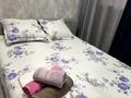 1-комнатная квартира · 37 м² · 3/9 этаж, Калдаякова 26/1 — Нажмеденова за 3 000 ₸ в Астане, Алматы р-н — фото 2