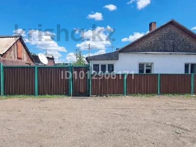 Үйдің бір бөлігі · 4 бөлме · 70 м² · 6 жүзд., Чернышевского 4 — Пересечение с ул. Л. Чайкиной, бағасы: 9.5 млн ₸ в Кокшетау