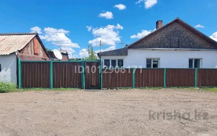 Үйдің бір бөлігі · 4 бөлме · 70 м² · 6 жүзд., Чернышевского 4 — Пересечение с ул. Л. Чайкиной, бағасы: 9.5 млн ₸ в Кокшетау — фото 2