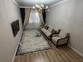 4-комнатная квартира · 98.3 м² · 9/10 этаж, Аксай - 1 за 70 млн ₸ в Алматы, Ауэзовский р-н