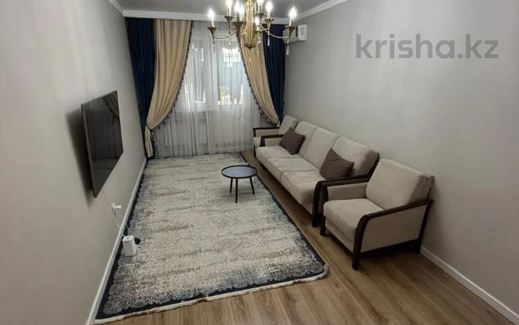4-комнатная квартира · 98.3 м² · 9/10 этаж, Аксай - 1 за 70 млн ₸ в Алматы, Ауэзовский р-н — фото 15