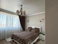 4-комнатная квартира · 98.3 м² · 9/10 этаж, Аксай - 1 за 70 млн ₸ в Алматы, Ауэзовский р-н — фото 5