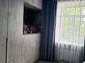 2-комнатная квартира · 47 м² · 2/2 этаж, Гагарина за 12 млн ₸ в Риддере — фото 25