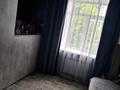 2-комнатная квартира · 47 м² · 2/2 этаж, Гагарина за 12 млн ₸ в Риддере — фото 26